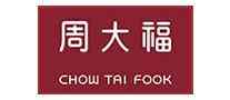 世界最著名的三大珠寶品牌(世界最著名的三大珠寶品牌是)插圖7