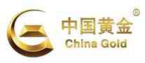世界最著名的三大珠寶品牌(世界最著名的三大珠寶品牌是)插圖9