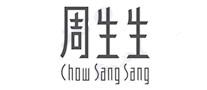 世界最著名的三大珠寶品牌(世界最著名的三大珠寶品牌是)插圖10