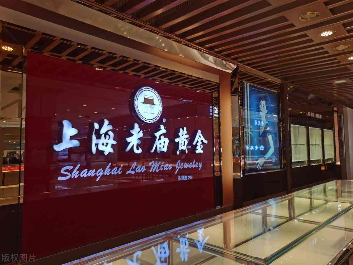 中國的珠寶品牌前十名(中國的珠寶品牌前十名有哪些)插圖37