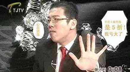 佐卡伊合金鉆石項鏈怎么樣(佐卡伊鉆石項鏈99元值嗎)插圖11