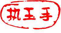 翡翠專賣店(南京七彩云南翡翠專賣店)插圖12