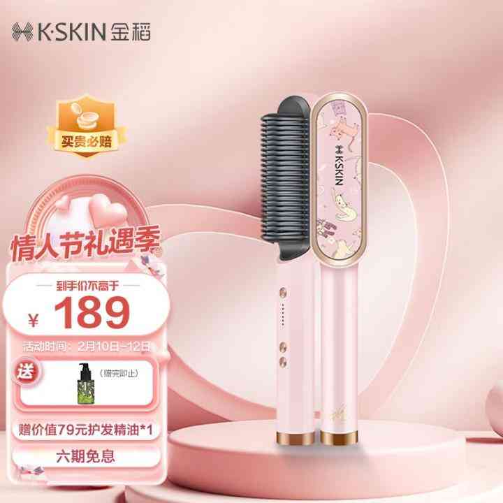 女生送女生生日禮物送什么好(女生送女生生日禮物送什么好朋友)插圖1