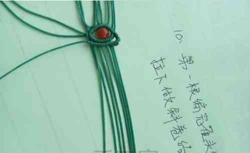吊墜繩編法(吊墜繩怎么系吊墜)插圖9
