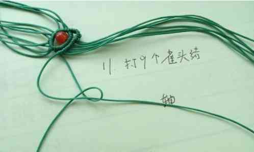 吊墜繩編法(吊墜繩怎么系吊墜)插圖10