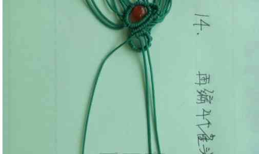 吊墜繩編法(吊墜繩怎么系吊墜)插圖12