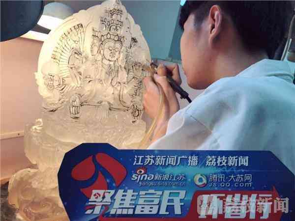 東海水晶市場(chǎng)是不是很多假貨(東海水晶市場(chǎng)的發(fā)展情況)插圖1