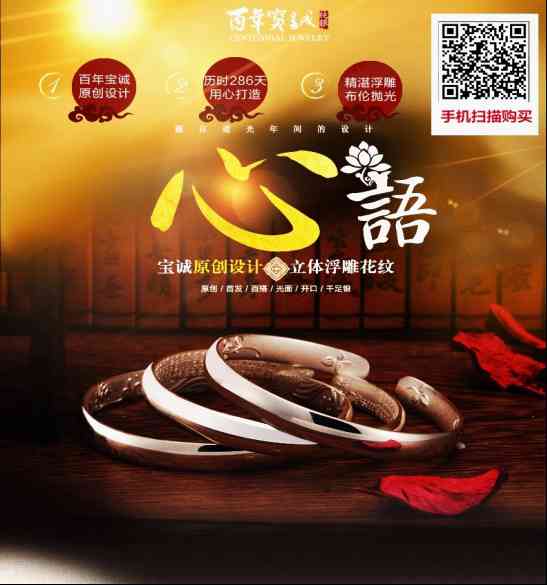 白金和銀的區(qū)別(白金和銀的區(qū)別肉眼)