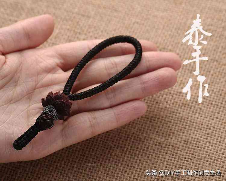 各種紅繩手鏈編法大全(各種紅繩手鏈編法大全圖解)插圖9