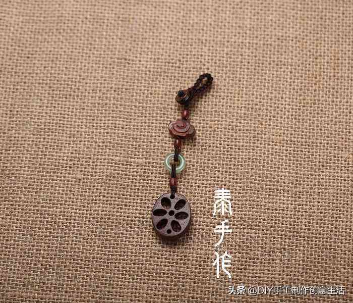 各種紅繩手鏈編法大全(各種紅繩手鏈編法大全圖解)插圖11