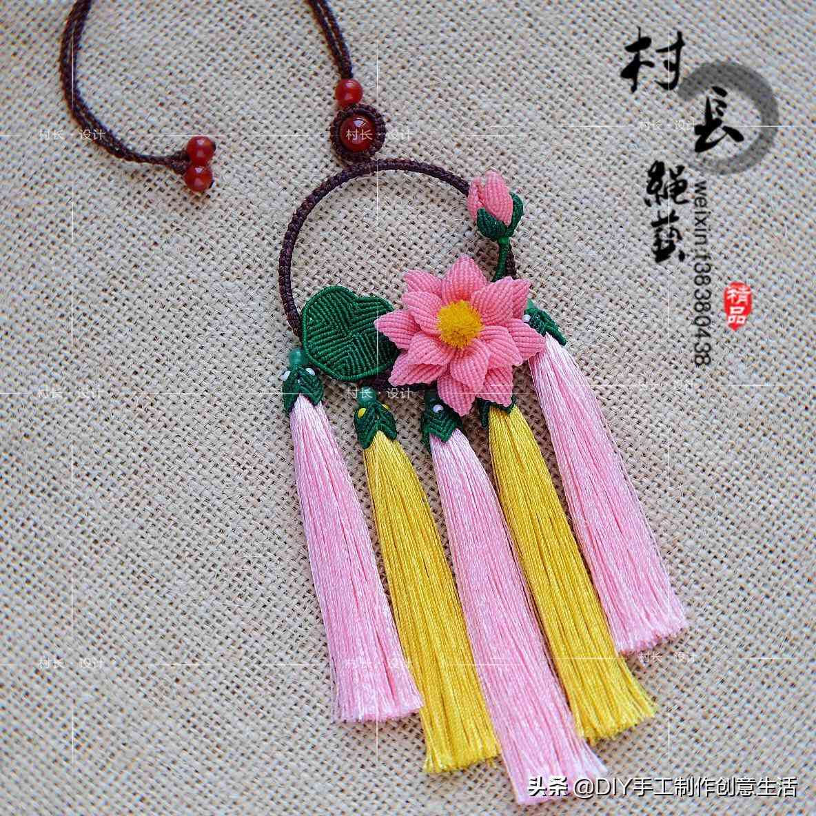 各種紅繩手鏈編法大全(各種紅繩手鏈編法大全圖解)插圖15