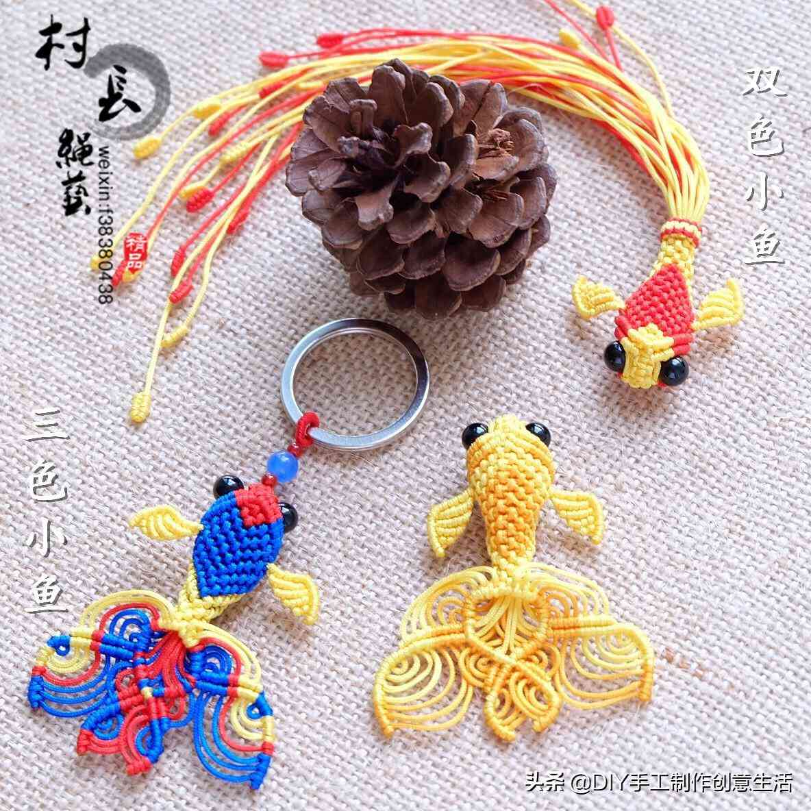 各種紅繩手鏈編法大全(各種紅繩手鏈編法大全圖解)插圖16