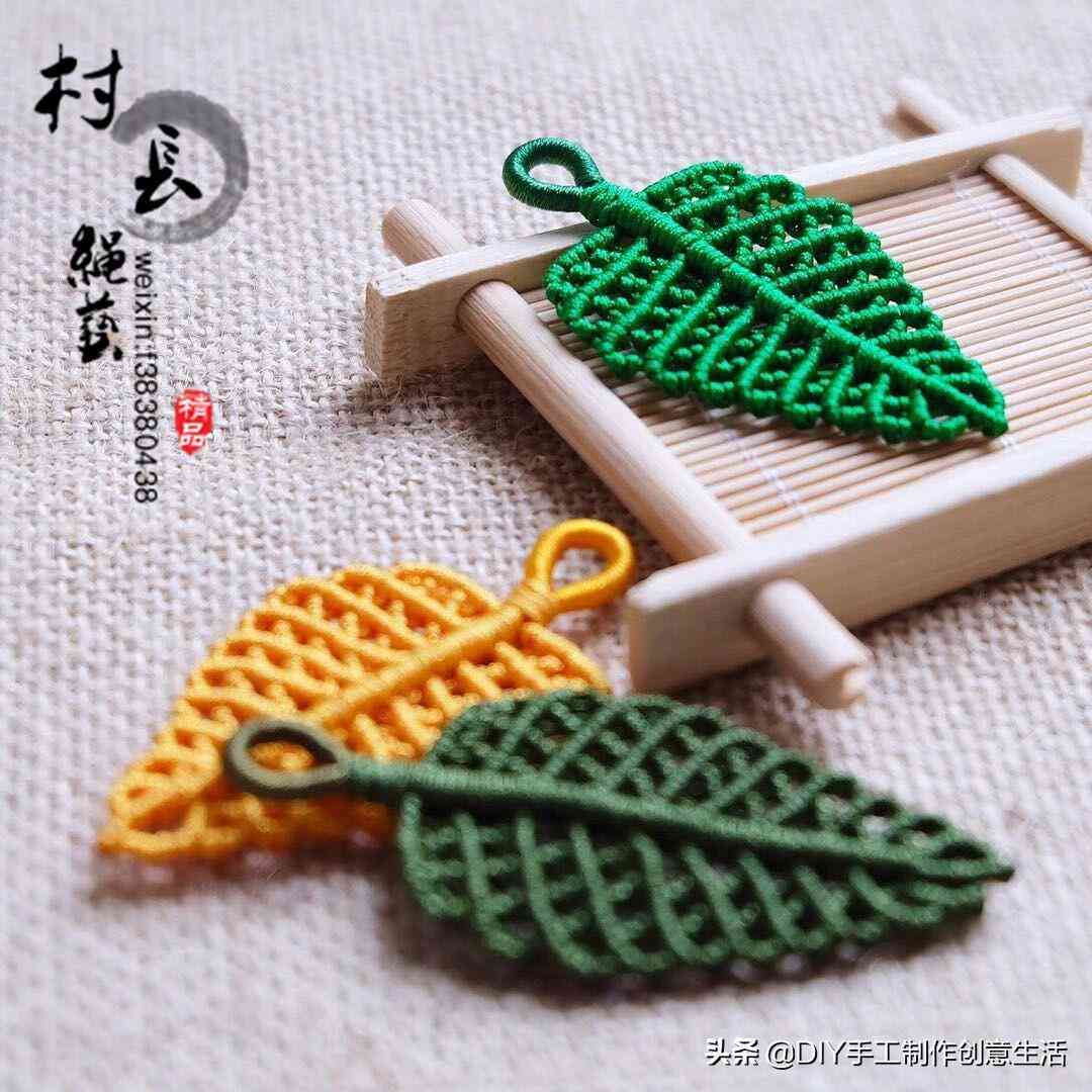 各種紅繩手鏈編法大全(各種紅繩手鏈編法大全圖解)插圖19