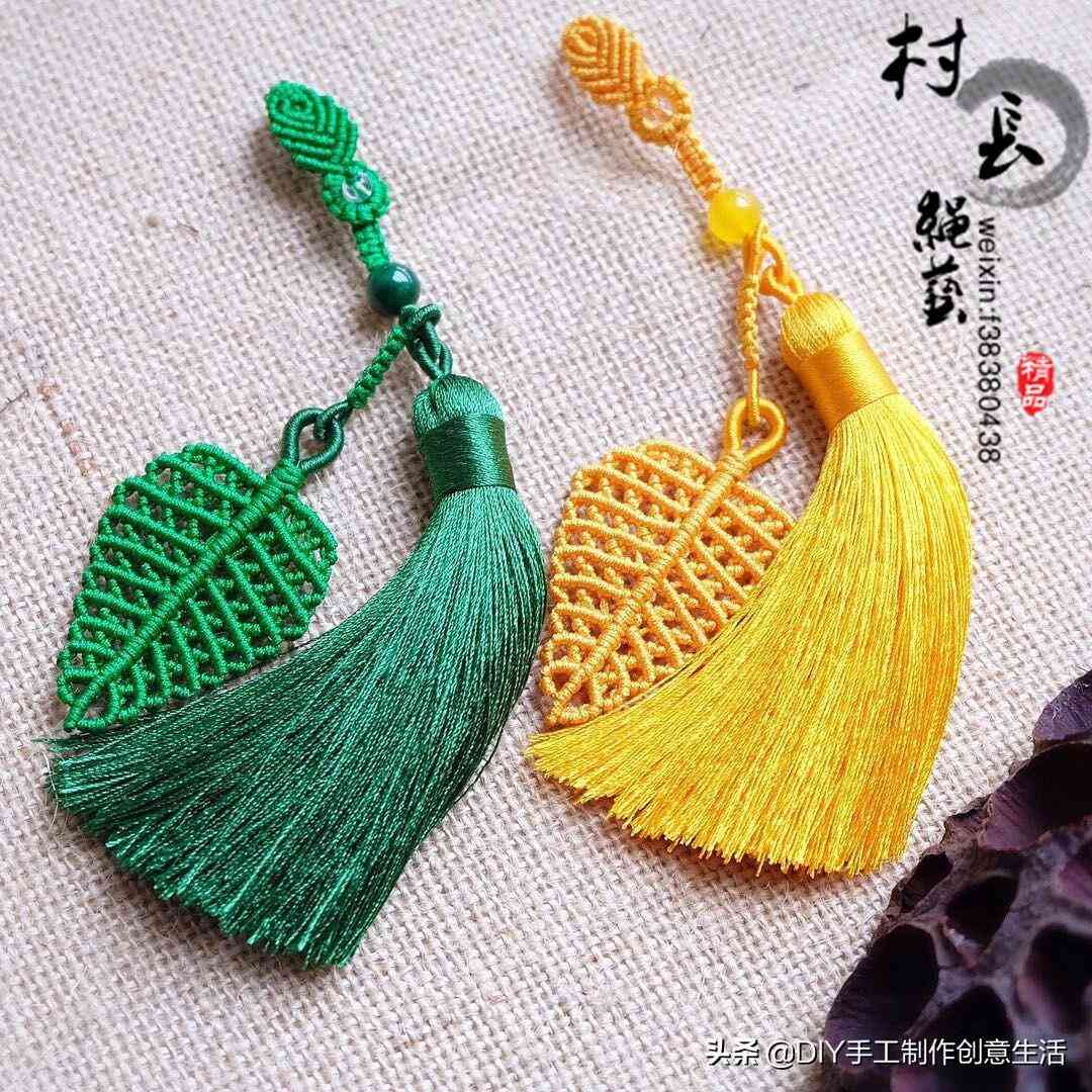 各種紅繩手鏈編法大全(各種紅繩手鏈編法大全圖解)插圖21