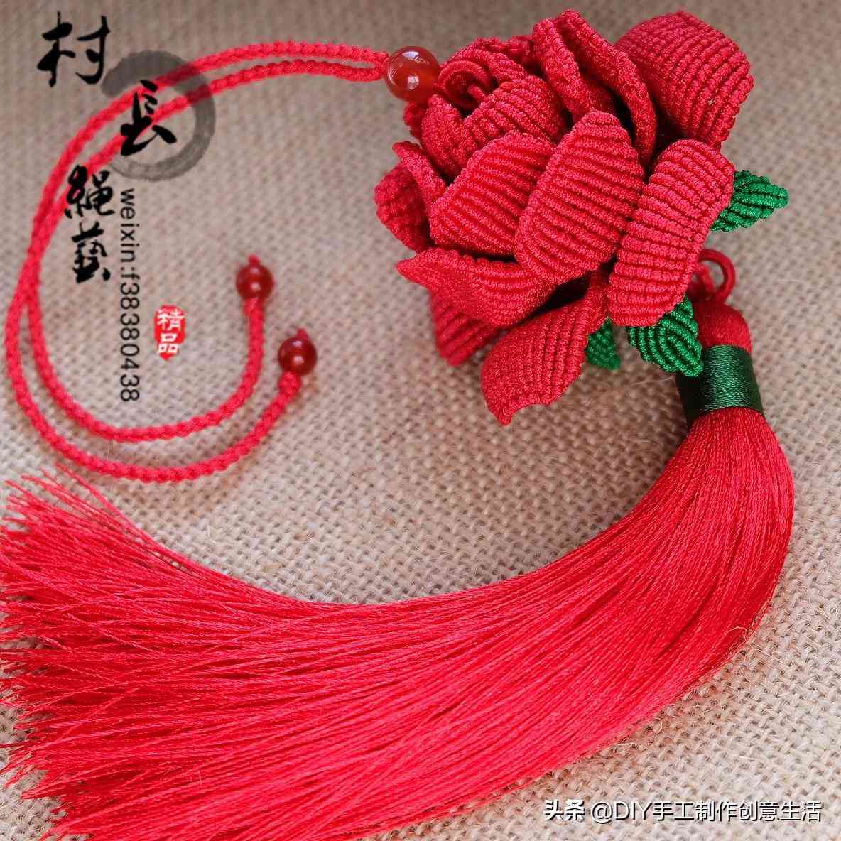 各種紅繩手鏈編法大全(各種紅繩手鏈編法大全圖解)插圖25