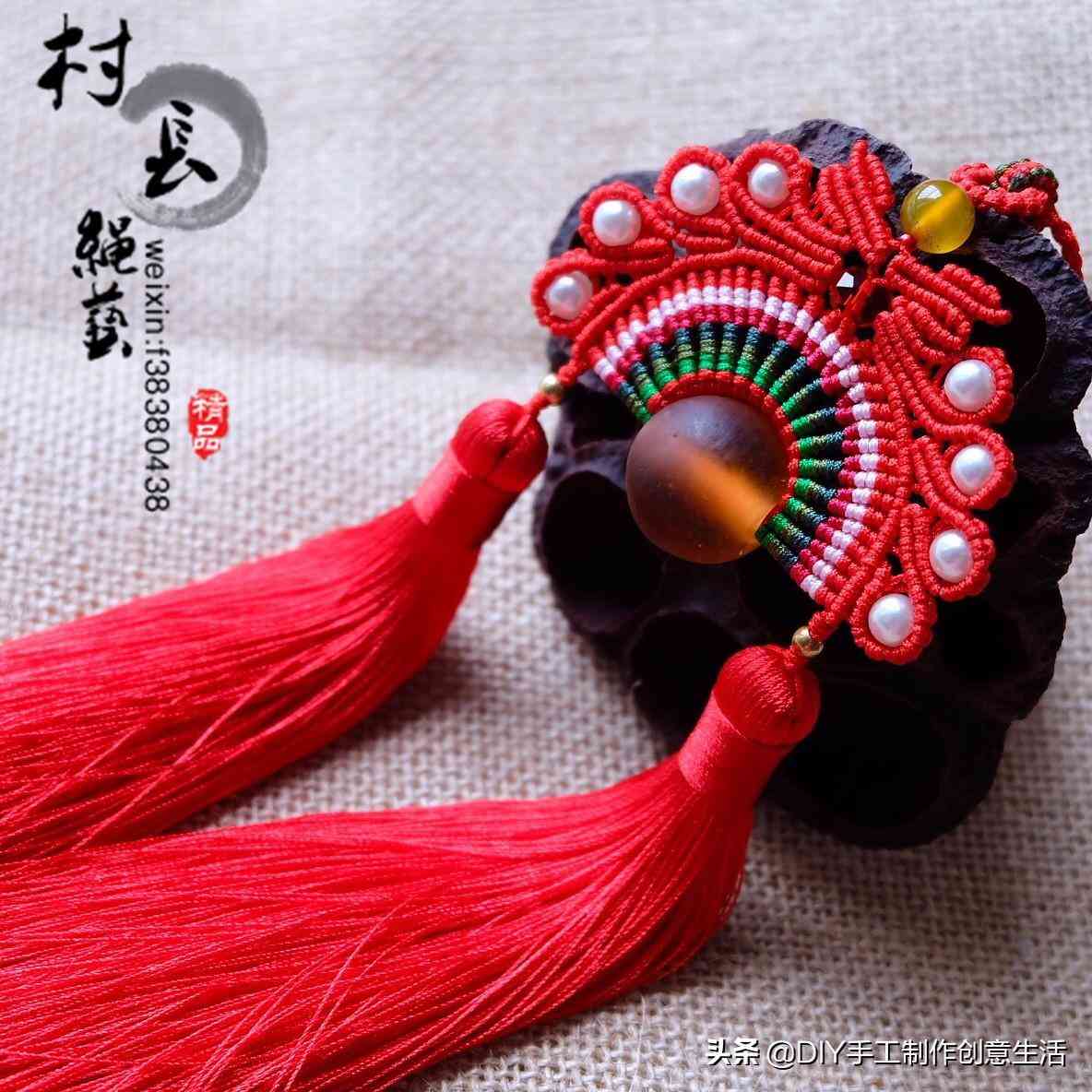 各種紅繩手鏈編法大全(各種紅繩手鏈編法大全圖解)插圖27