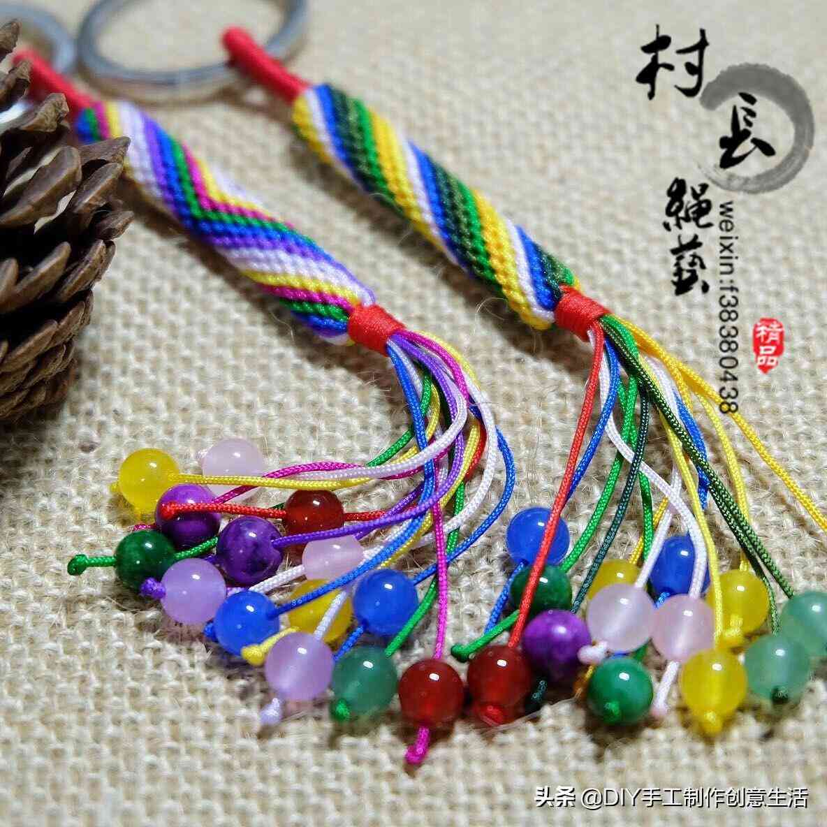 各種紅繩手鏈編法大全(各種紅繩手鏈編法大全圖解)插圖28