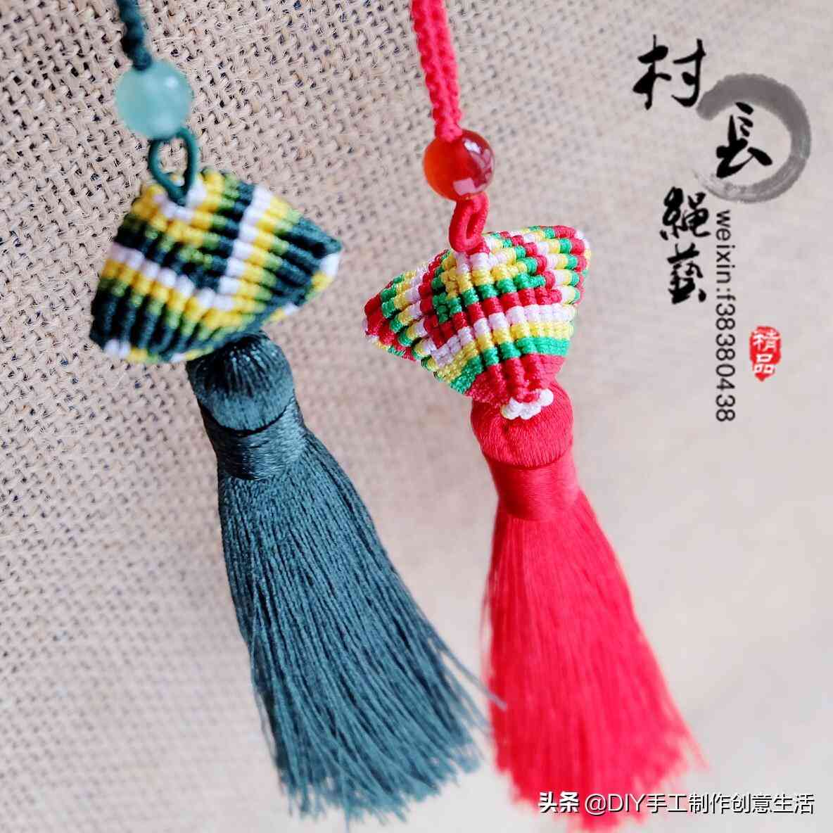 各種紅繩手鏈編法大全(各種紅繩手鏈編法大全圖解)插圖30