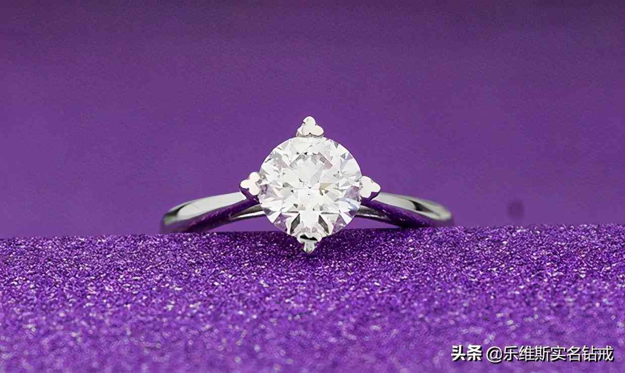 如何挑選結(jié)婚鉆戒(如何挑選結(jié)婚鉆戒尺寸)插圖1