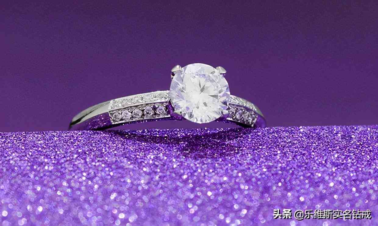 如何挑選結(jié)婚鉆戒(如何挑選結(jié)婚鉆戒尺寸)插圖3