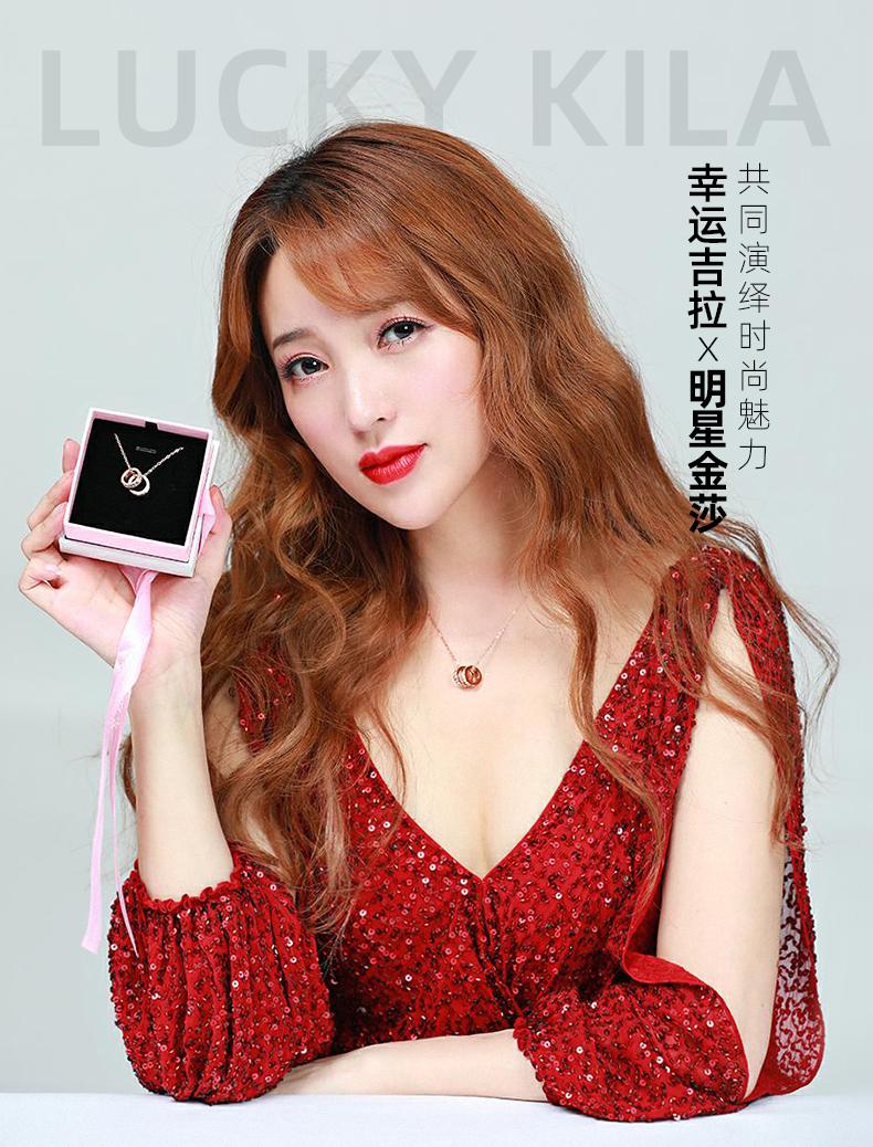 十大熱門女性飾品品牌(十大熱門女性飾品品牌國內)插圖9
