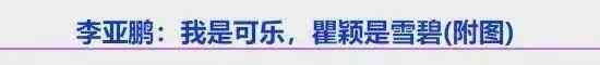 鉆戒品牌logo大全(鉆戒品牌圖案)插圖4