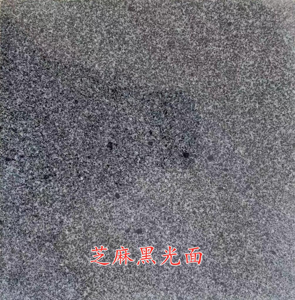 黑水晶一般價格多少(黑水晶價位)插圖2