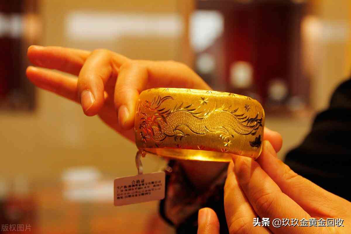 彩金回收價格(彩金回收價格2022)