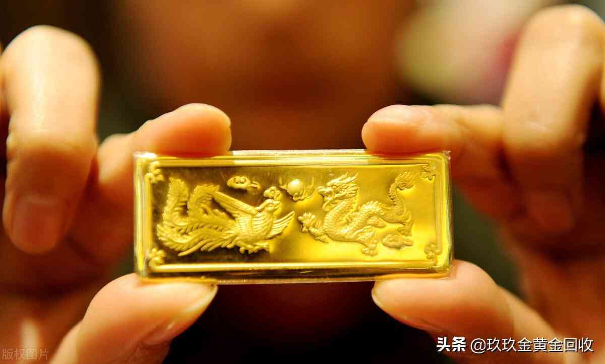 彩金回收價格(彩金回收價格2022)插圖1
