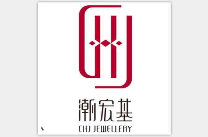 謝瑞麟十大品牌嗎(謝瑞麟的品牌歷史)插圖6