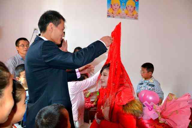 訂婚一般給女方多少錢(山東訂婚一般給女方多少錢)插圖3