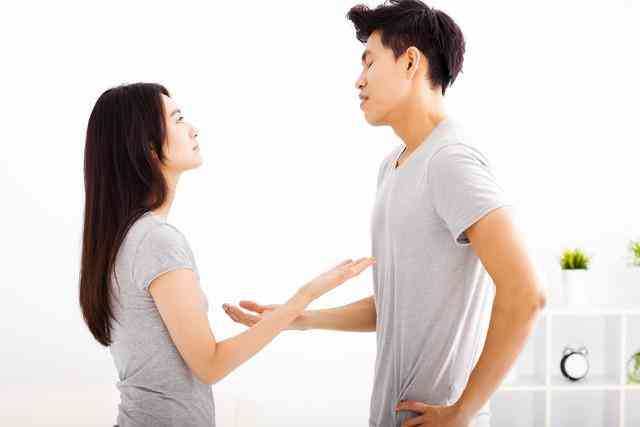 訂婚一般給女方多少錢(山東訂婚一般給女方多少錢)插圖6