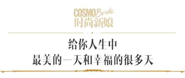 harrywinston對戒價格(harrywinston結婚對戒多少錢)插圖2