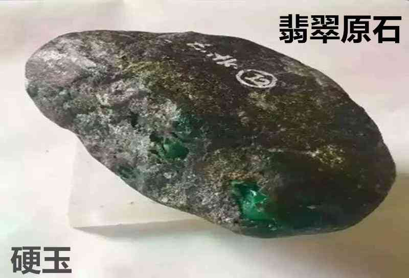 鉆石和寶石區別(鉆石和寶石一樣嗎)
