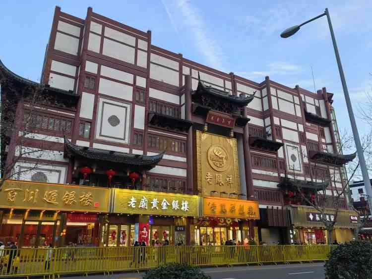 中國黃金足金999多少錢一克(9999黃金多少錢一克)