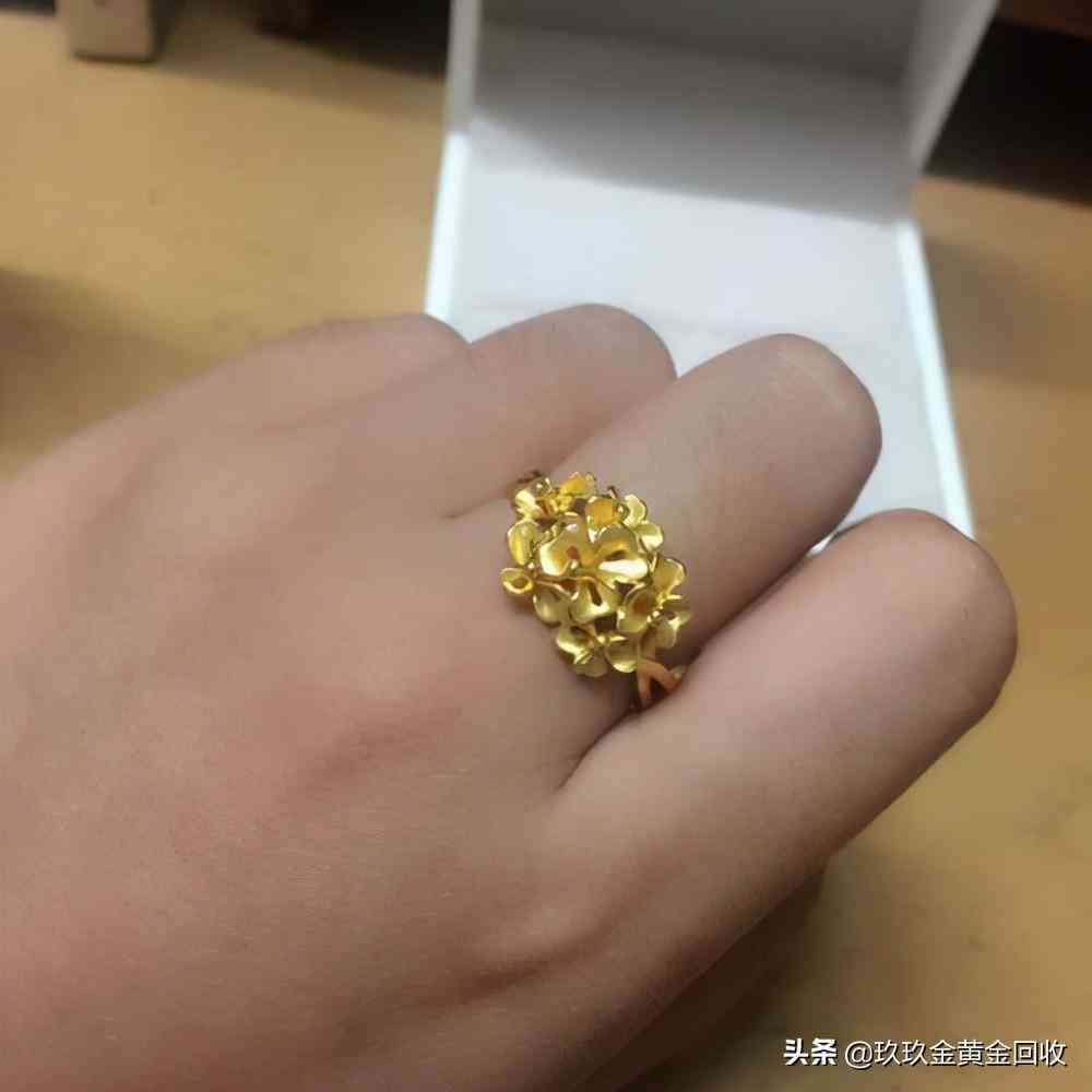 上海老廟黃金今日金價(jià)(上海老廟黃金今日金價(jià)是多少)插圖1