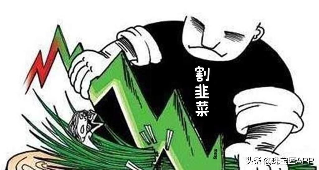 俄羅斯玉石(俄羅斯玉石進(jìn)口關(guān)稅是多少)插圖3