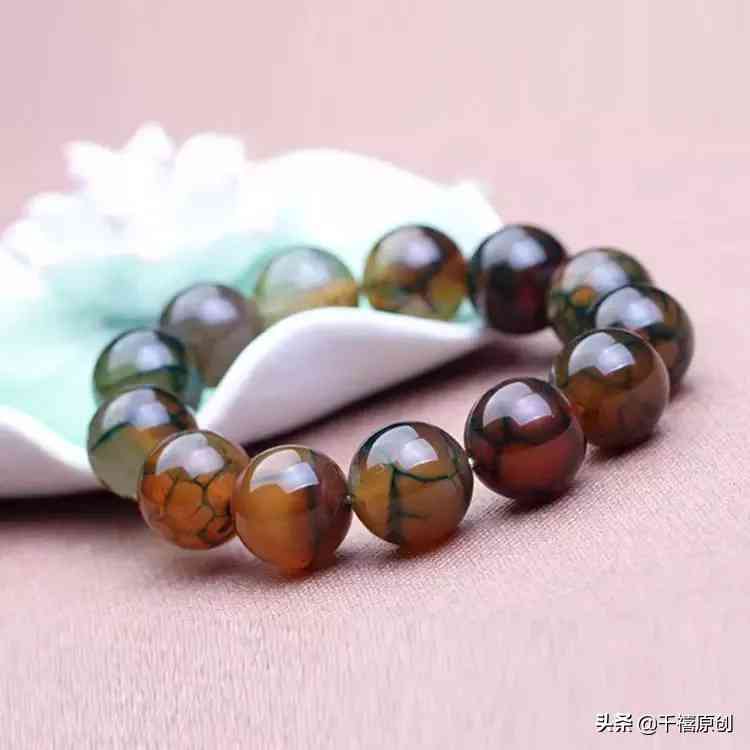 櫻花瑪瑙手鐲一般多少錢(櫻花瑪瑙其實就是塑料)插圖7