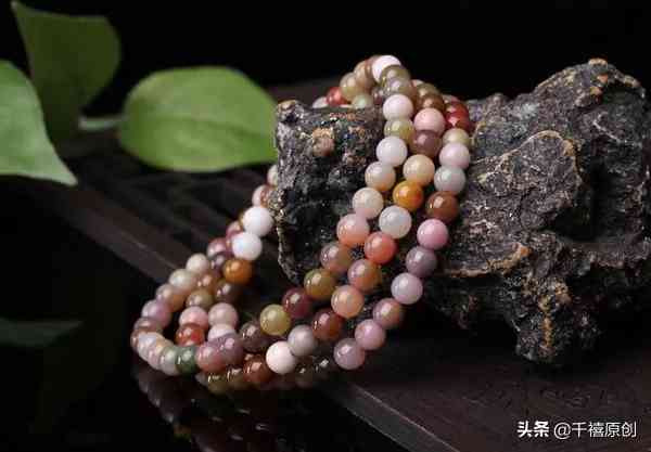 櫻花瑪瑙手鐲一般多少錢(櫻花瑪瑙其實就是塑料)插圖9
