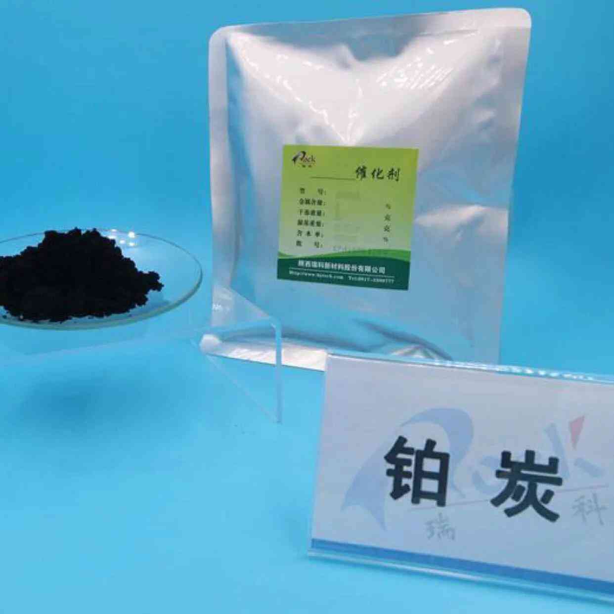 950鉑金為啥不值錢了(950鉑金會發(fā)黃嗎)