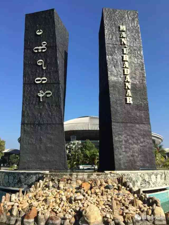 緬甸翡翠手鐲價格(緬甸翡翠玉鐲價格)