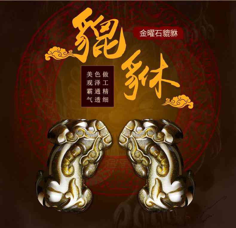 黑曜石多久凈化一次(黑曜石多久消磁凈化)