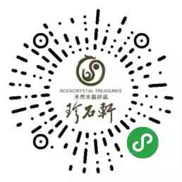 藍虎眼石戴哪只手(藍虎眼石招財嗎)插圖4