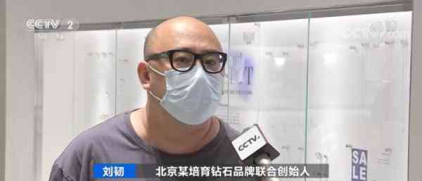 鉆石價格上漲(鉆石價格上漲超50% 印度珠寶制造商陷入困境)插圖1