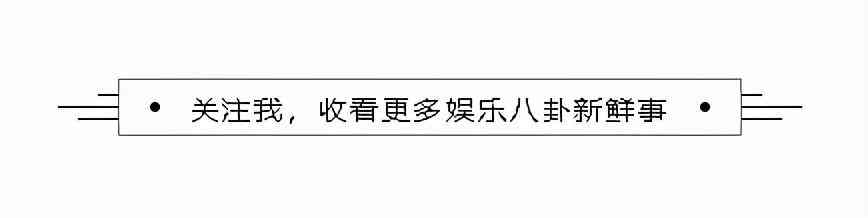粉鉆鑲在腦門上(粉鉆鑲在腦門上是誰)