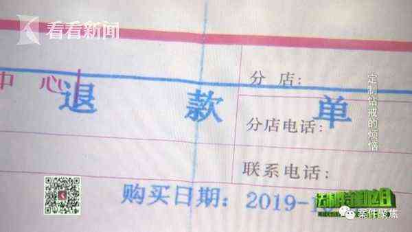 上海鉆戒定制(上海鉆戒定制中心萬達店)插圖2