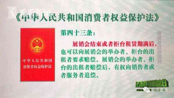 上海鉆戒定制(上海鉆戒定制中心萬達店)插圖4