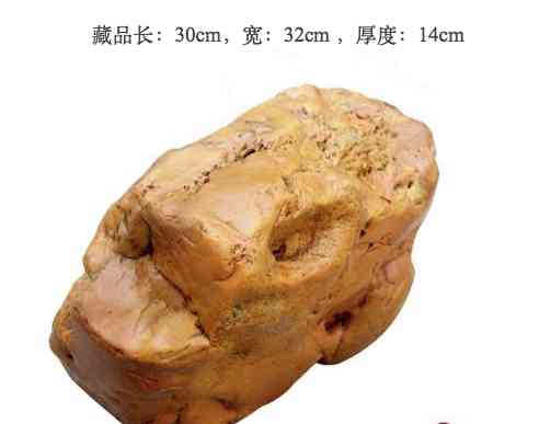 黃龍玉一般什么價位(黃龍玉的價格質(zhì)量怎樣)