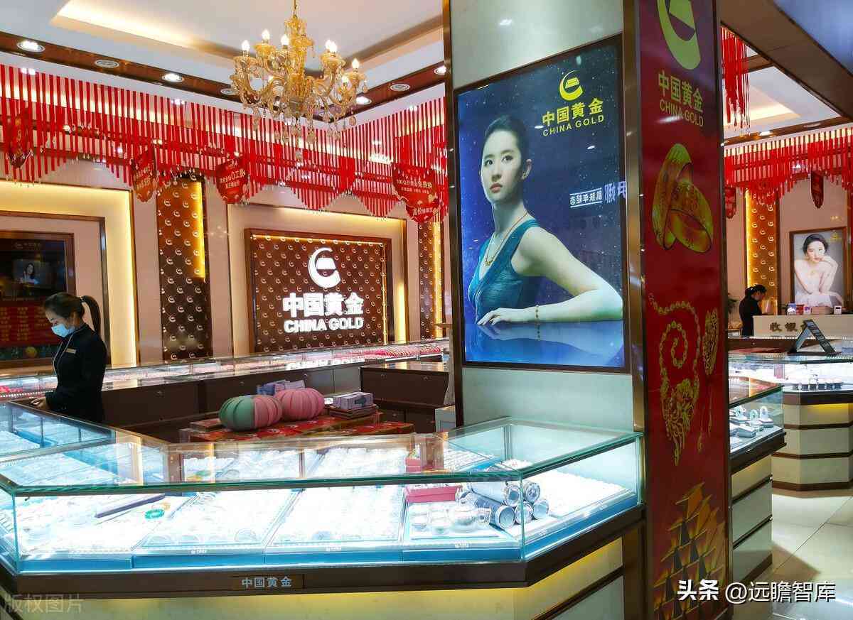 中國黃金好不好(中國黃金今天金價(jià)多少錢一克)