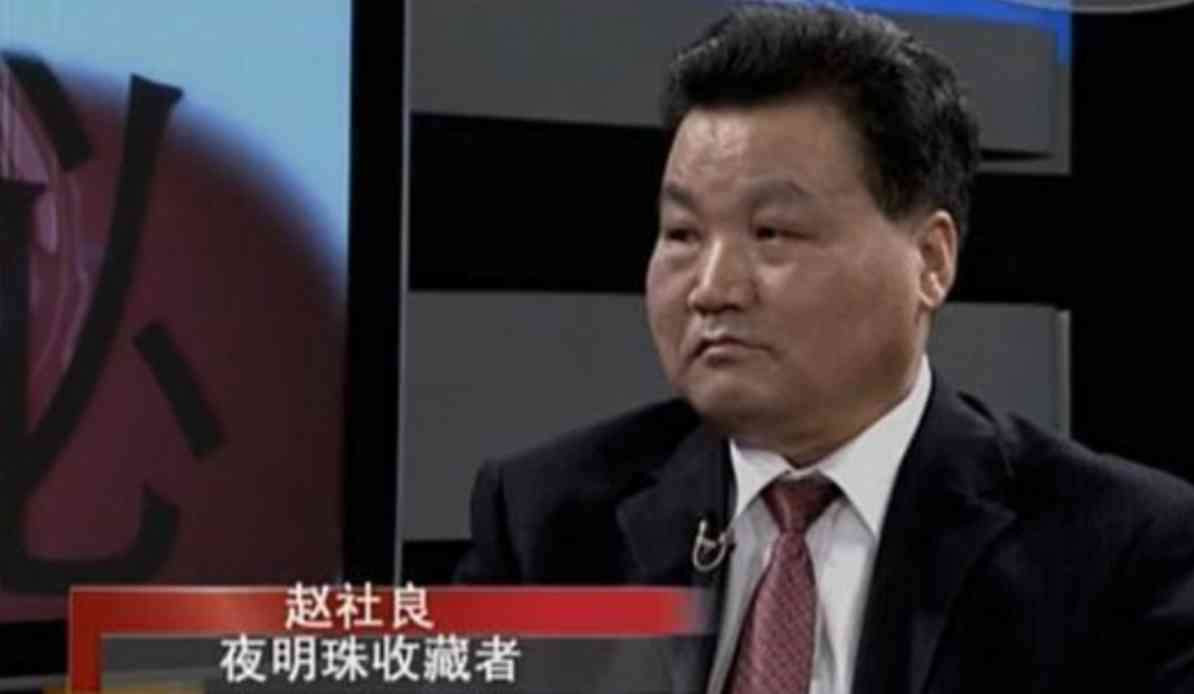 一顆夜明珠值多少錢(夜明珠值多少錢一個)插圖1